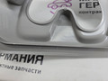 пластик BMW X1 F48 2017, 2.0 л., B48 A20 B, бензин, АКПП, синий mediterranblau c10, полный привод, правый руль, 51467333467, 7333467, 51467382855, 7382855 - фото №8