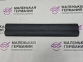 накладка на порог внутренняя BMW X1 F48 2016, 2.0 л., B47 C20 A, дизель, АКПП, alpinweiss 3 (300), передний привод, правый руль, 51477326833, 7326833, 51477366821, 7366821 - фото №2