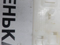 кронштейн (крепление) BMW X1 F48 2016, 2.0 л., B47 C20 A, дизель, АКПП, alpinweiss 3 (300), передний привод, правый руль, 61139307002, 9307002 - фото №6