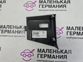 пластик BMW X1 F48 2017, 2.0 л., B48 A20 B, бензин, АКПП, alpinweiss 3 (300), полный привод, правый руль, 51169319542, 9319542 - фото №3