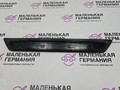 накладка на порог внутренняя BMW X1 F48 2017, 2.0 л., B48 A20 B, бензин, АКПП, синий mediterranblau c10, полный привод, правый руль, 51477263315, 7263315 - фото №2