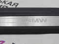 накладка на порог внутренняя BMW X1 F48 2017, 2.0 л., B48 A20 B, бензин, АКПП, синий mediterranblau c10, полный привод, правый руль, 51477263315, 7263315 - фото №10