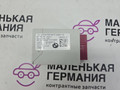 модуль управления заднего сиденья BMW X1 F48 2016, 2.0 л., B47 C20 A, дизель, АКПП, alpinweiss 3 (300), передний привод, правый руль, 61357464634, 24658710, 7464634 - фото №2