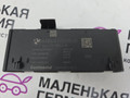 блок управления крышкой багажника BMW X5 F15 (2013 - 2018), 61357492035, 7492035, 61357496723, 7496723 - фото №3