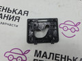 кронштейн (крепление) BMW X1 F48 2016, 2.0 л., B47 C20 A, дизель, АКПП, alpinweiss 3 (300), передний привод, правый руль, 51477331454, 7331454 - фото №2