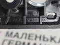 кронштейн (крепление) BMW X1 F48 2016, 2.0 л., B47 C20 A, дизель, АКПП, alpinweiss 3 (300), передний привод, правый руль, 51477331454, 7331454 - фото №4