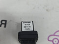 диагностический интерфейс BMW X1 F48 2016, 2.0 л., B47 C20 A, дизель, АКПП, alpinweiss 3 (300), передний привод, правый руль, 61139266838, 9266838 - фото №4