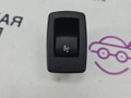 ручка ( кнопка ) складывания сиденья BMW X1 F48 2017, 2.0 л., B48 A20 B, бензин, АКПП, синий mediterranblau c10, полный привод, правый руль, 61319290729, 9290729 - фото №2