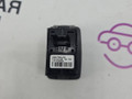ручка ( кнопка ) складывания сиденья BMW X1 F48 2017, 2.0 л., B48 A20 B, бензин, АКПП, синий mediterranblau c10, полный привод, правый руль, 61319290729, 9290729 - фото №4