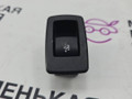 ручка ( кнопка ) складывания сиденья BMW X1 F48 2017, 2.0 л., B48 A20 B, бензин, АКПП, синий mediterranblau c10, полный привод, правый руль, 61319290729, 9290729 - фото №2