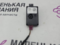 усилитель антенны BMW X1 F48 2017, 2.0 л., B48 A20 B, бензин, АКПП, синий mediterranblau c10, полный привод, правый руль, 65209289587, 9289587 - фото №2