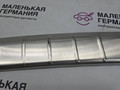 обшивка багажника BMW X1 F48 2016, 2.0 л., B47 C20 A, дизель, АКПП, alpinweiss 3 (300), передний привод, правый руль, 51477413689, 7413689 - фото №7