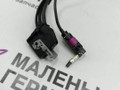 подлокотник BMW X1 F48 2017, 2.0 л., B48 A20 B, бензин, АКПП, синий mediterranblau c10, полный привод, правый руль, 51169317586, 9317586, 1286322, 1296904, 1369102 - фото №4