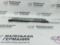 кронштейн (крепление) BMW X1 F48 2016, 2.0 л., B47 C20 A, дизель, АКПП, alpinweiss 3 (300), передний привод, правый руль, 33316858416, 6858416 - фото №2