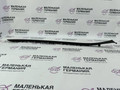 молдинг лобового стекла BMW X1 F48 2016, 2.0 л., B47 C20 A, дизель, АКПП, alpinweiss 3 (300), передний привод, правый руль, 51317350609, 7350609 - фото №2