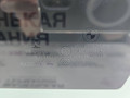 стекло двери передней левой BMW 5 серия G30/G31 G30 2019, 4.4 л., N63 B44 C, бензин, АКПП, carbonschwarz metallic (416), седан, полный привод, 51337339455, 7339455 - фото №3
