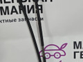 трос капота BMW 5 серия F10/F11 [рестайлинг] F10 2013, 2.0 л., N20 B20 A, бензин, серебро, седан, 51237183773, 7183773 - фото №5