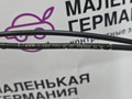 трос капота BMW 5 серия F10/F11 [рестайлинг] F10 2013, 2.0 л., N20 B20 A, бензин, серебро, седан, 51237183773, 7183773 - фото №2