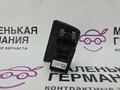 кнопка стеклоподъемника двери задней правой BMW 5 серия G30/G31 G30 2019, 4.4 л., N63 B44 C, бензин, АКПП, carbonschwarz metallic (416), седан, полный привод, 9327031, 61319327031, 7410250 - фото №3