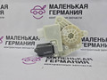 моторчик стеклоподъемника задний правый BMW 5 серия G30/G31 G30 2019, 4.4 л., N63 B44 C, бензин, АКПП, carbonschwarz metallic (416), седан, полный привод, 51357455084, 7455084 - фото №2