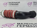 патрубок интеркулера BMW X5 E70 [рестайлинг] 2011, 3.0 л., N55 B30 A, бензин, АКПП, белый, правый руль, 13717583716, 7583716 - фото №2