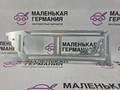 кронштейн (крепление) BMW X1 F48 2016, 2.0 л., B47 C20 A, дизель, АКПП, alpinweiss 3 (300), передний привод, правый руль, 65159264557, 9264557 - фото №2