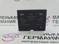 блок управления парктрониками BMW X1 F48 2017, 2.0 л., B48 A20 B, бензин, АКПП, синий mediterranblau c10, полный привод, правый руль, 66336884612, 6884612, 66339495358, 9495358, 66337938191, 7938191, 66336886232, 6886232 - фото №2