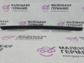 направляющая стекла задней правой BMW 5 серия G30/G31 G30 2019, 4.4 л., N63 B44 C, бензин, АКПП, carbonschwarz metallic (416), седан, полный привод, 51357390142, 7390142 - фото №2