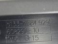 молдинг двери передней левой BMW 5 серия G30/G31 G30 2019, 4.4 л., N63 B44 C, бензин, АКПП, carbonschwarz metallic (416), седан, полный привод, 51337384929, 7384929 - фото №4