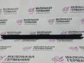 Уплотнитель стекла BMW 5 серия G30/G31 G30 2019, 4.4 л., N63 B44 C, бензин, АКПП, carbonschwarz metallic (416), седан, полный привод, 51337336960, 7336960 - фото №2