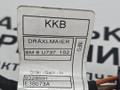 проводка BMW X6 F16 2014, 3.0 л., N55 B30 A, бензин, АКПП, красный, правый руль, 9328591, 9328590 - фото №5