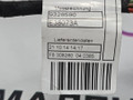 проводка BMW X6 F16 2014, 3.0 л., N55 B30 A, бензин, АКПП, красный, правый руль, 9328591, 9328590 - фото №6