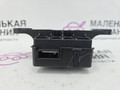 распределитель тока BMW X6 F16 2014, 3.0 л., N55 B30 A, бензин, АКПП, красный, правый руль, 61139292350, 9292350 - фото №3