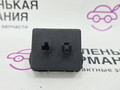 кожух электрических разъемов BMW X6 F16 2014, 3.0 л., N55 B30 A, бензин, АКПП, красный, правый руль, 61139111262, 9111262 - фото №2