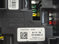 блок предохранителей BMW X6 F16 2014, 3.0 л., N55 B30 A, бензин, АКПП, красный, правый руль, 61149259466, 9259466, 61149316569, 9316569 - фото №3