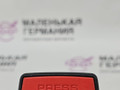 замок ремня безопасности BMW X6 F16 2014, 3.0 л., N55 B30 A, бензин, АКПП, красный, правый руль, 72117329929, 7329929, 72117395094, 7395094 - фото №4