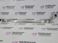 крепление бака топливного BMW X6 F16 2014, 3.0 л., N55 B30 A, бензин, АКПП, красный, правый руль, 16117430972, 7430972, 16117247552, 7247552, 16117164354, 7164354 - фото №2