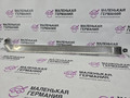 крепление бака топливного BMW X6 F16 2014, 3.0 л., N55 B30 A, бензин, АКПП, красный, правый руль, 16117430972, 7430972, 16117247552, 7247552, 16117164354, 7164354 - фото №3