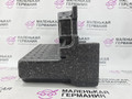 вещевой отсек BMW X6 F16 2014, 3.0 л., N55 B30 A, бензин, АКПП, красный, правый руль, 51477381864, 7381864 - фото №5