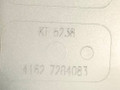 крышка багажника (дверь 3-5) BMW 6 серия F06/F12/F13 2012, 4.4 л., N63 B44 B, бензин, АКПП, alpinweiss 3 (300), хетчбэк 5 дв., задний привод, правый руль, 41627284083, 7284083 - фото №6