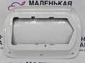лючок топливного бака BMW X1 F48 2016, 2.0 л., B47 C20 A, дизель, АКПП, alpinweiss 3 (300), передний привод, правый руль, 51177359631, 7359631 - фото №2