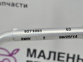 трубка кондиционера BMW X5 F15 2014, 3.0 л., N57 D30 A, дизель, АКПП, mineralweiss metallic (a96), полный привод, правый руль, 64509271893, 9271893 - фото №6