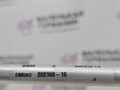 трубка кондиционера BMW X5 F15 2014, 3.0 л., N57 D30 A, дизель, АКПП, mineralweiss metallic (a96), полный привод, правый руль, 64509252990, 9252990 - фото №5