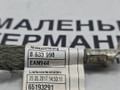минусовой провод аккумулятора BMW 5 серия G30/G31 G31 2017, 2.0 л., B48 B20 B, бензин, АКПП, alpinweiss 3 (300), универсал, правый руль, 12428633997, 65193291, 8633997, 8633998 - фото №5