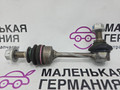 стойка стабилизатора BMW X6 F16 2014, 3.0 л., N55 B30 A, бензин, АКПП, красный, правый руль, 33556857626, 6857626, 33556771937, 6771937 - фото №2
