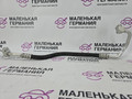 трубка кондиционера BMW 5 серия G30/G31 G31 2017, 2.0 л., B48 B20 B, бензин, АКПП, alpinweiss 3 (300), универсал, правый руль, 64539321595, 9321595 - фото №2
