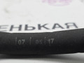 трубка кондиционера BMW 5 серия G30/G31 G31 2017, 2.0 л., B48 B20 B, бензин, АКПП, alpinweiss 3 (300), универсал, правый руль, 64539321595, 9321595 - фото №8