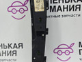 кнопки центрального подлокотника BMW 5 серия F07/F10/F11 (2009 - 2013), 61319201483, 9201483, 61319187194, 9187194 - фото №2