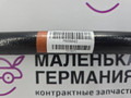 стабилизатор подвески задний BMW X6 F16 2014, 3.0 л., N55 B30 A, бензин, АКПП, красный, правый руль, 33556858954, 6858954, 33556859264, 6859264 - фото №2
