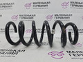 пружина передняя BMW 5 серия G30/G31 G30 2019, 4.4 л., N63 B44 C, бензин, АКПП, carbonschwarz metallic (416), седан, полный привод, 31336882642, 6882642 - фото №5